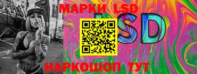 скорость Абакан