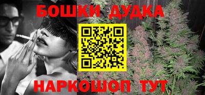 скорость Абакан
