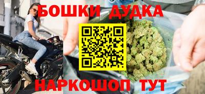 кокаин Азнакаево
