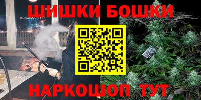 кокаин Азнакаево