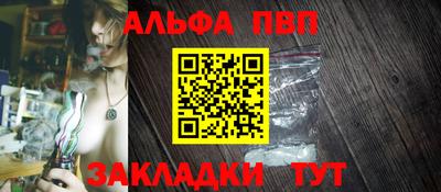 кокаин Азнакаево
