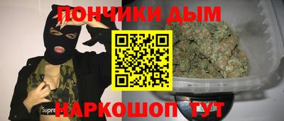 мефедрон VHQ Абинск