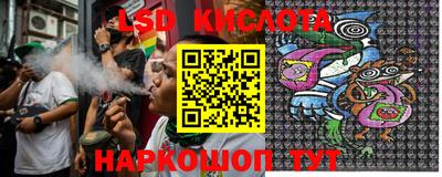 кокаин Азнакаево
