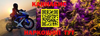 кокаин Азнакаево