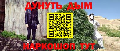 скорость Абакан