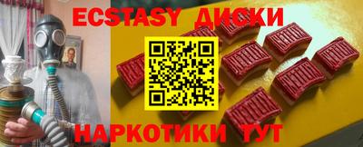 кокаин Азнакаево