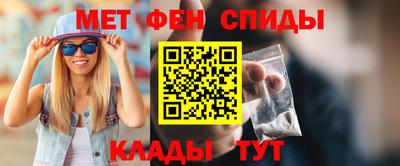 кокаин Азнакаево