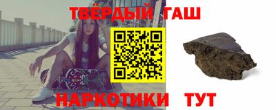 скорость Абакан