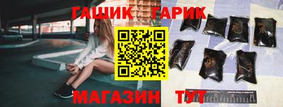кокаин Азнакаево