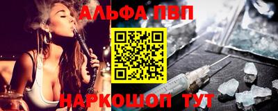 кокаин Азнакаево