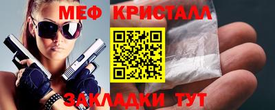 скорость Абакан